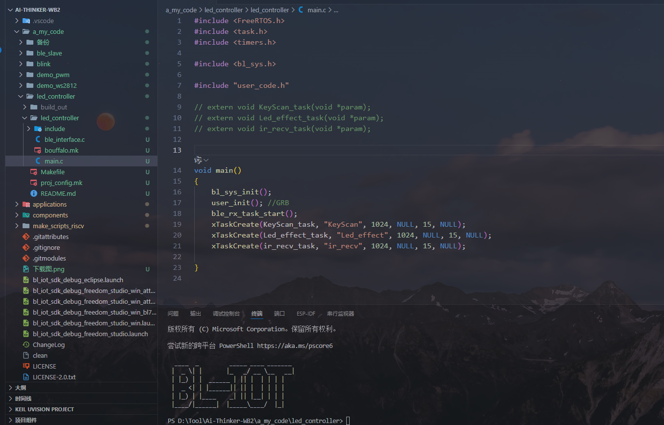 代码1.png 代码1.png