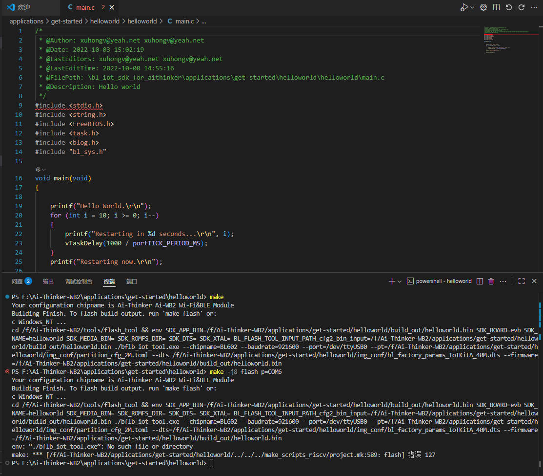 Snipaste_2025-09-10_16-06-31.jpg