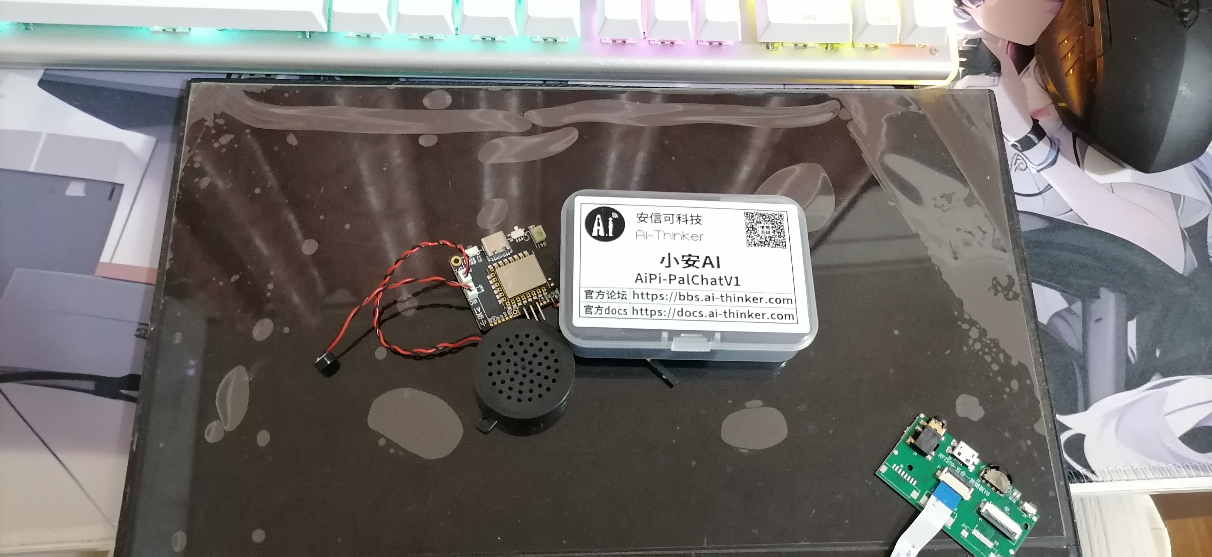 IMG_20250914_223845.jpg IMG_20250914_223845.jpg