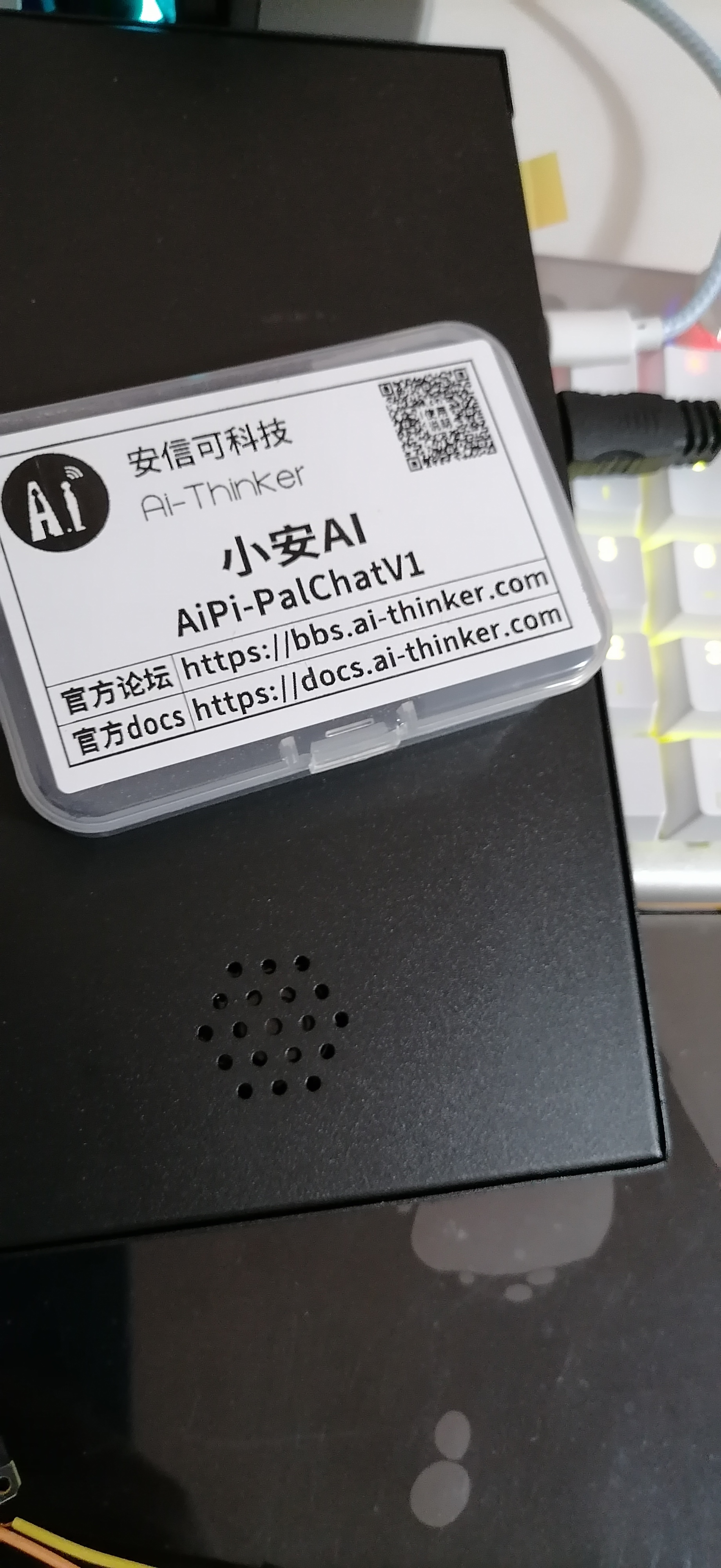 IMG_20250914_223953.jpg IMG_20250914_223953.jpg