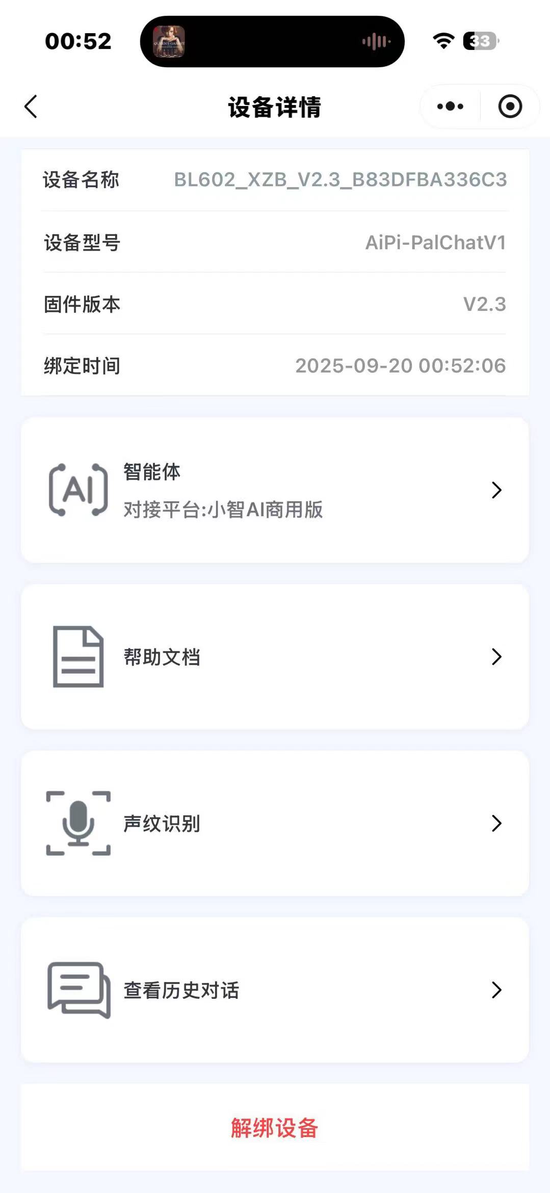 51018ee741d61b2f30f852f8b5410b69.jpg 51018ee741d61b2f30f852f8b5410b69.jpg