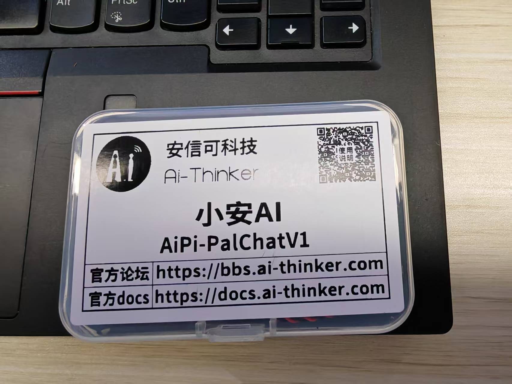 微信图片_20250922091930_25_61.jpg