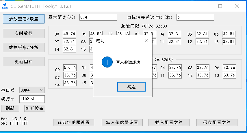 QQ图片20250922072155.png QQ图片20250922072155.png