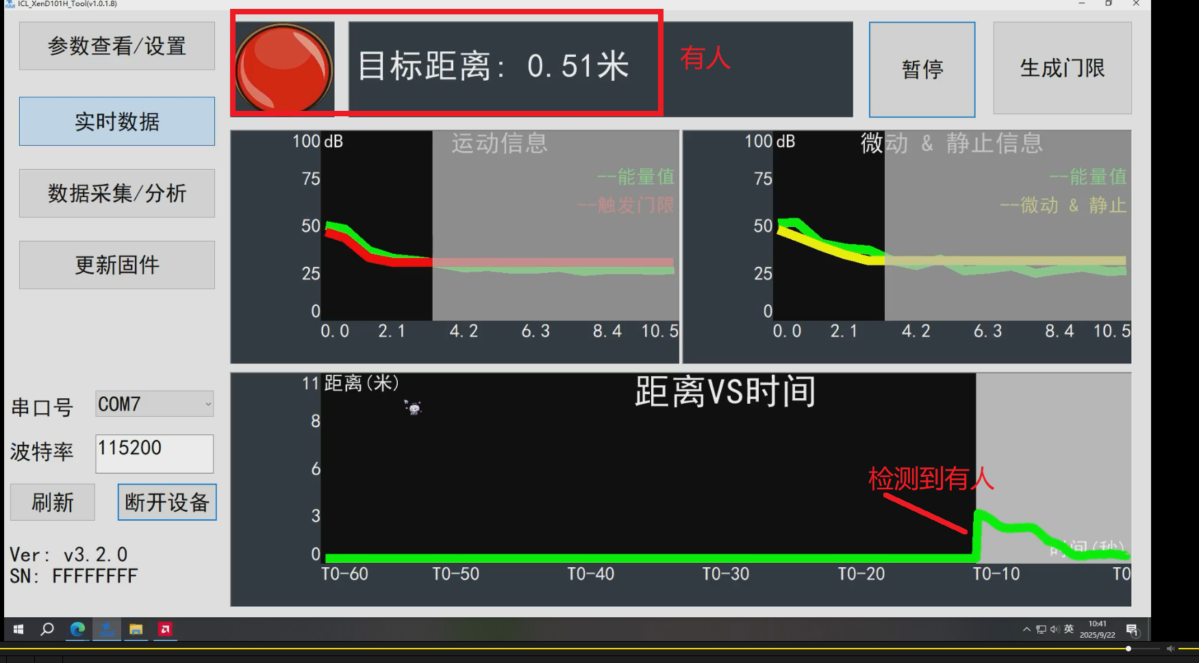 2.PNG 2.PNG