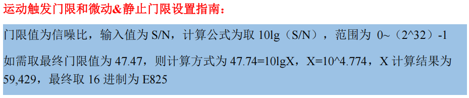 image-20250923131019427.png