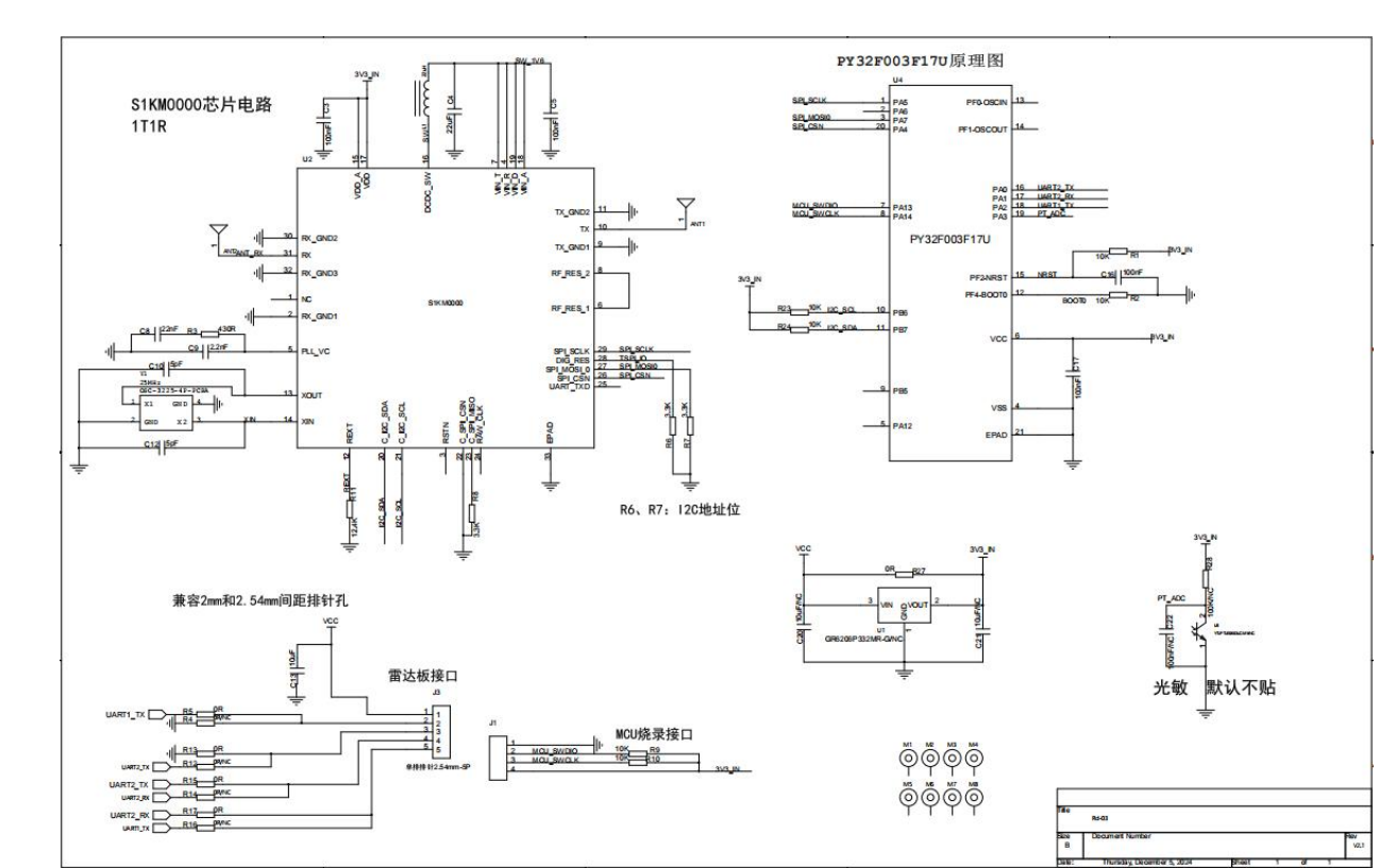 image-20250921153136084.png image-20250921153136084.png