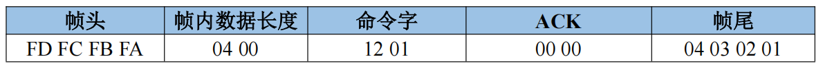 image-20250924092824915.png