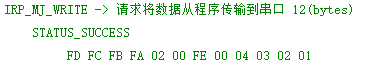 image-20250923123719309.png