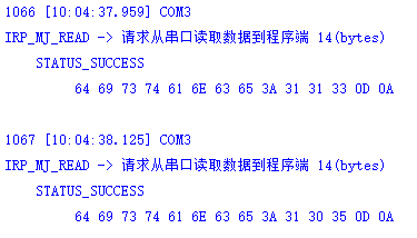 image-20250924100819707.png