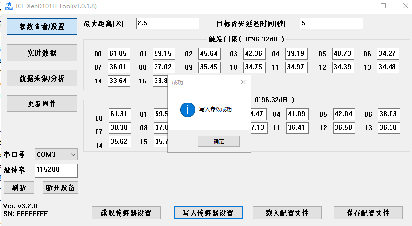 2-5.png 2-5.png