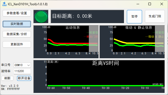 ed74eac2c3ace135d911f8ff2cda34bd.png