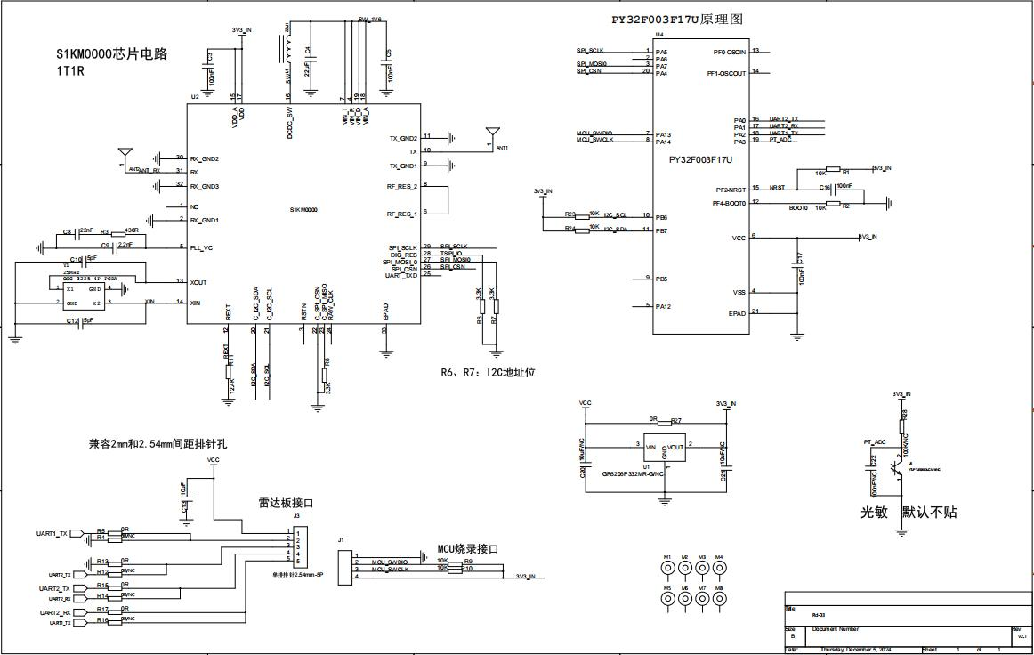 image-20250925100421516.png