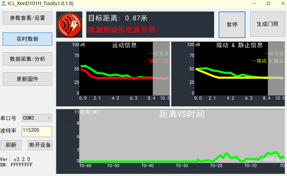 monitor.gif