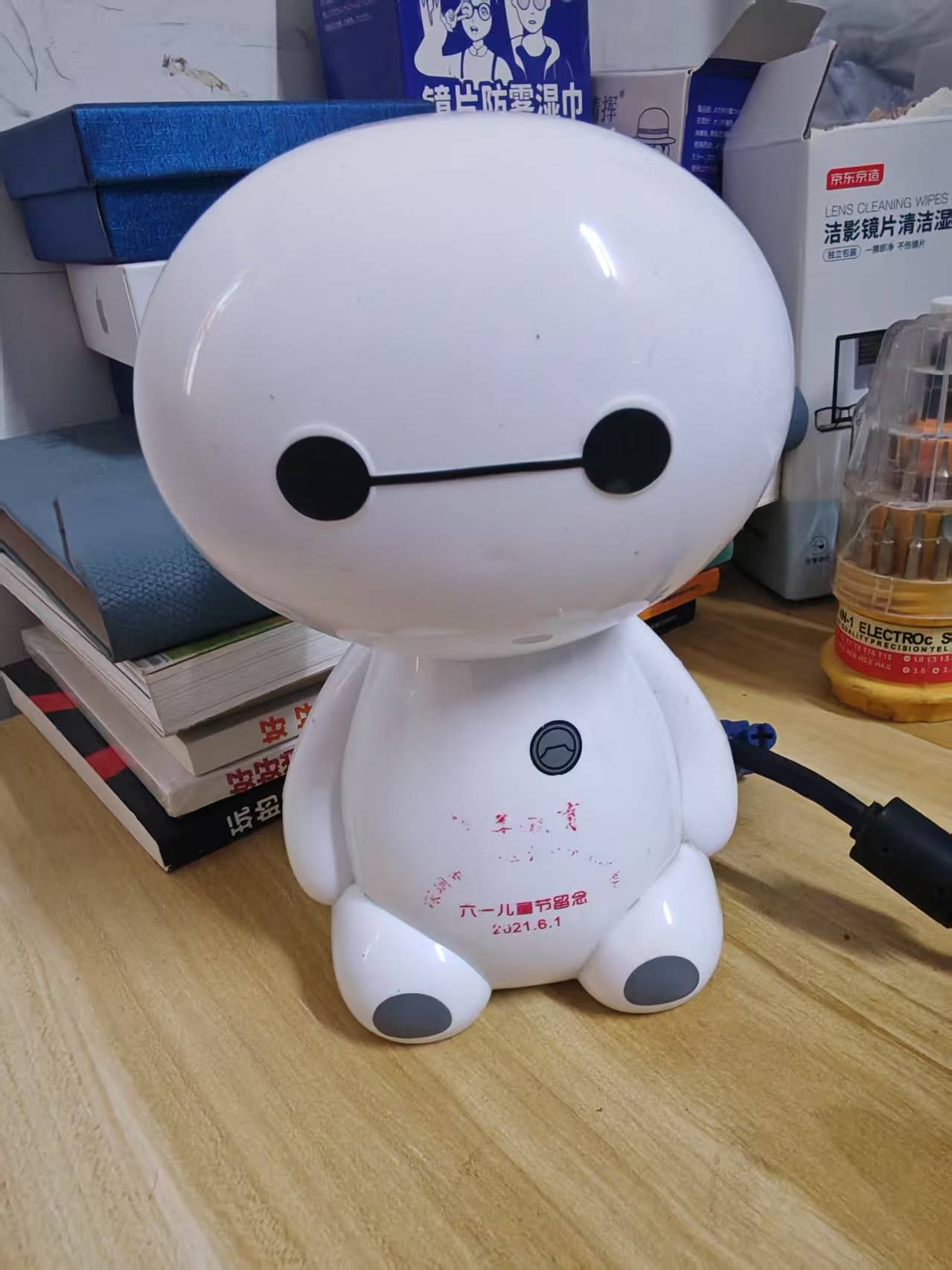 微信图片_20251009092358_30_61.jpg