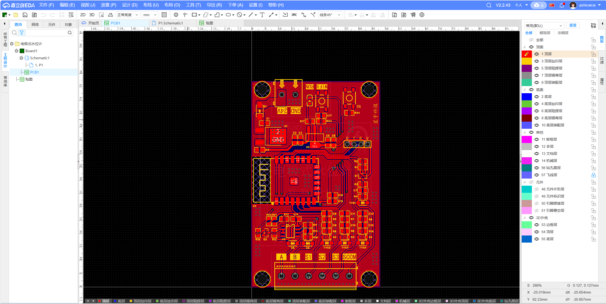PCB图.png PCB图.png