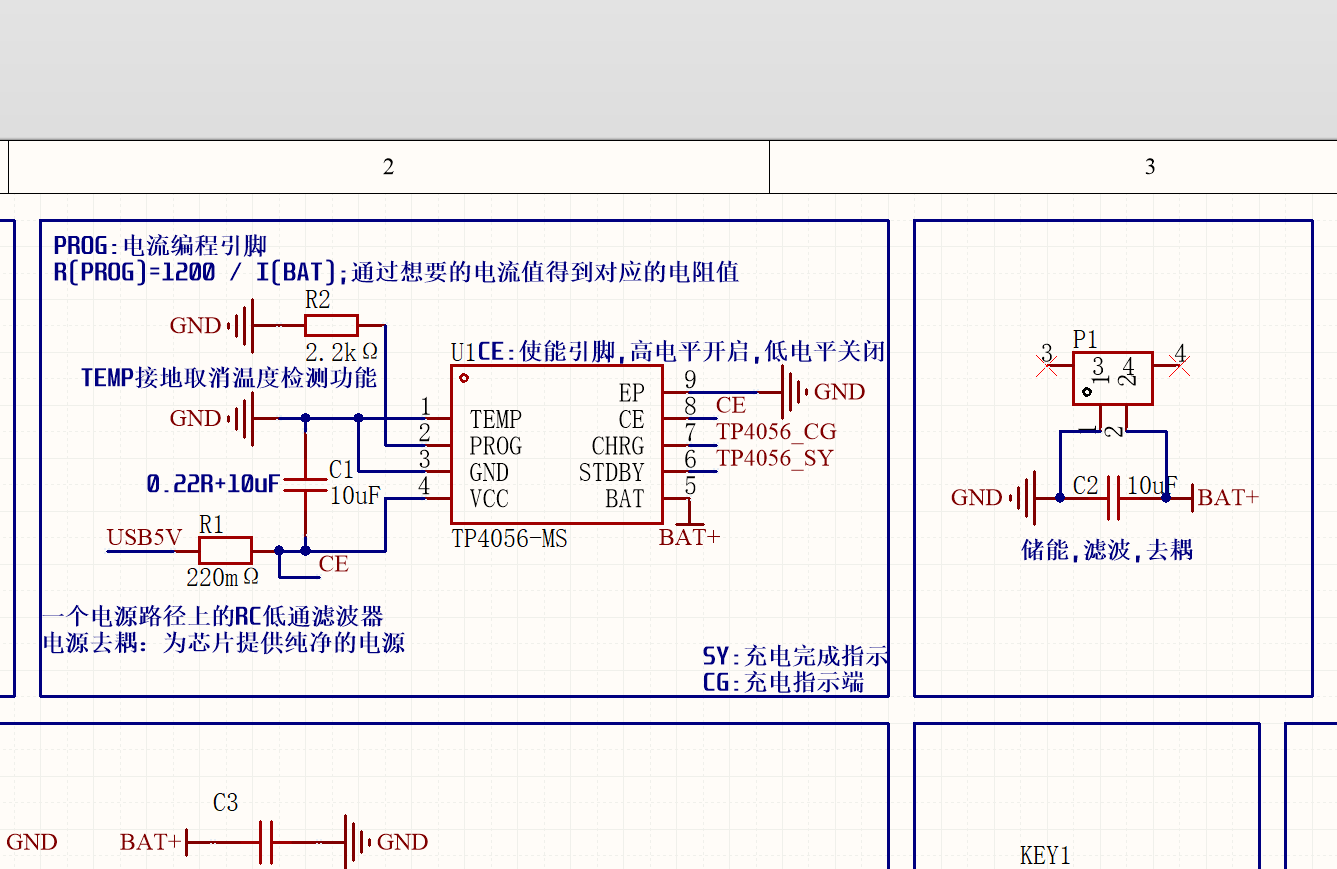 Snipaste_2025-10-25_11-13-58.png