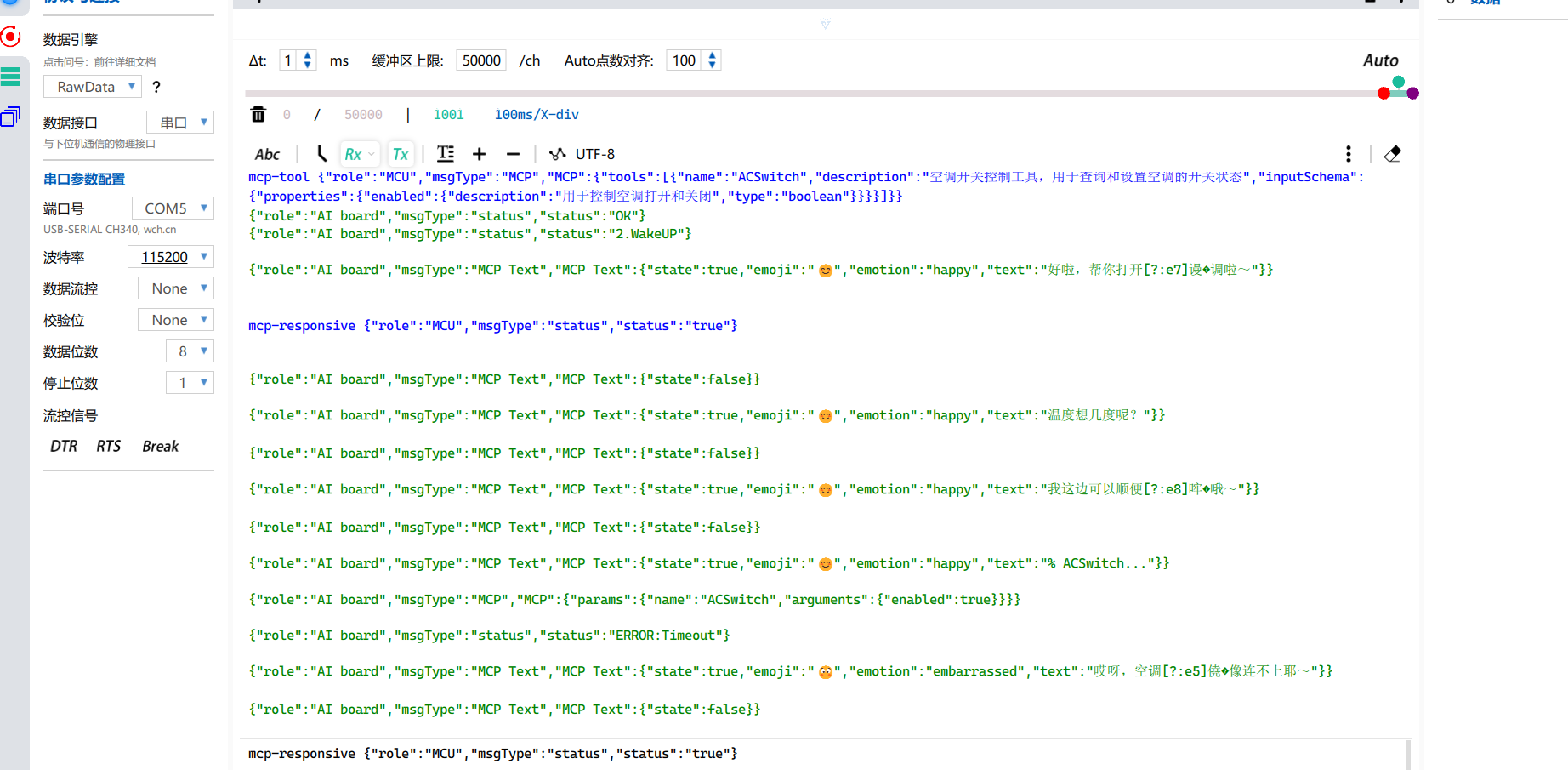 image-20251025143456286.png image-20251025143456286.png