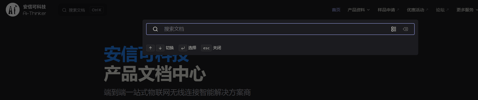 Snipaste_2025-11-06_09-30-39.png Snipaste_2025-11-06_09-30-39.png