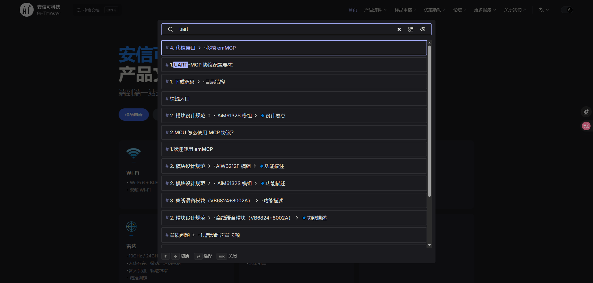 Snipaste_2025-11-06_09-30-58.png Snipaste_2025-11-06_09-30-58.png