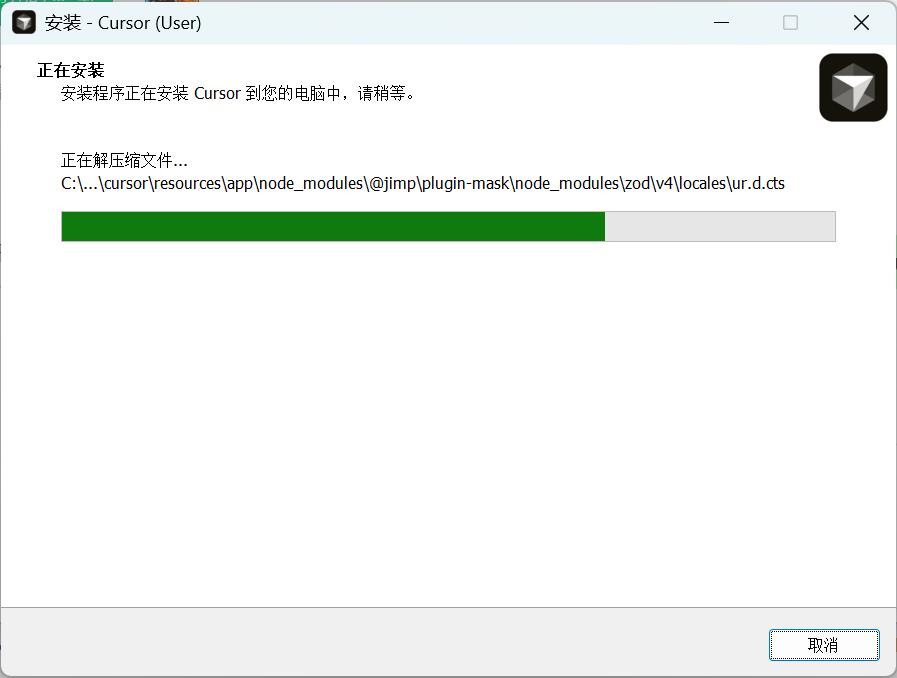 081b5a8244e069774d341d9087173d84.png 081b5a8244e069774d341d9087173d84.png