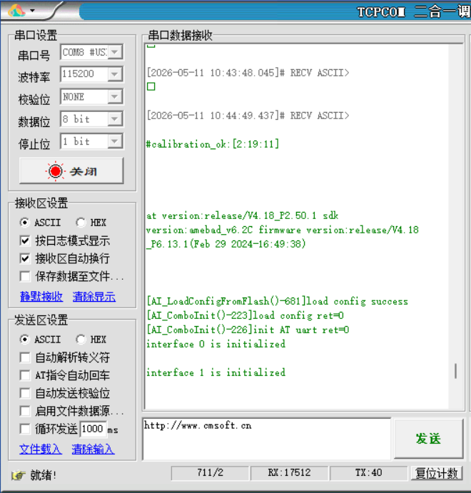 2554F326-EDC5-41E6-BF2C-8BD120C6E9CA.png