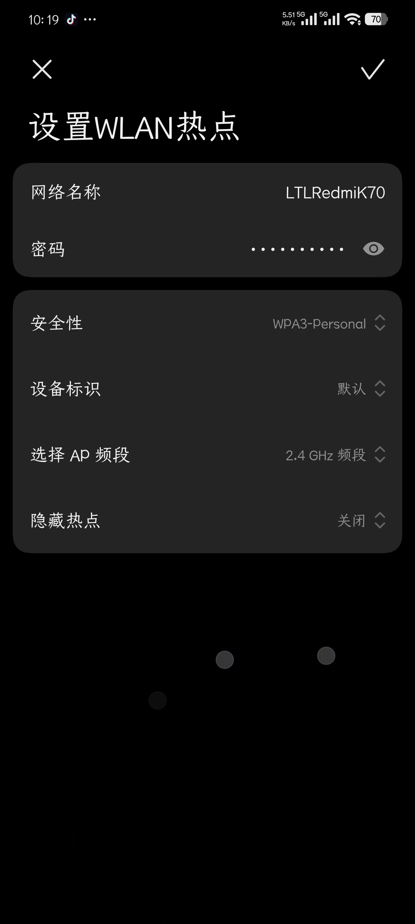 6c7a74d78b50b3a29e0d2b3383ede450.jpg